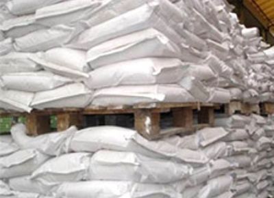 點(diǎn)擊查看詳細(xì)信息<br>標(biāo)題：產(chǎn)品倉(cāng)儲(chǔ) 閱讀次數(shù)：3685