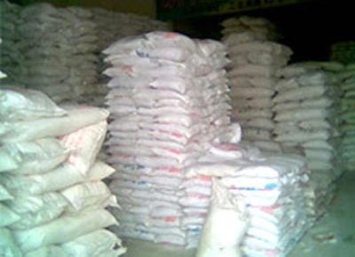 點(diǎn)擊查看詳細(xì)信息<br>標(biāo)題：產(chǎn)品倉(cāng)儲(chǔ) 閱讀次數(shù)：3428