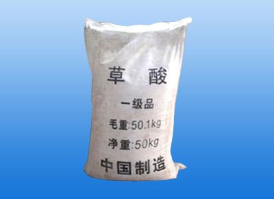 點(diǎn)擊查看詳細(xì)信息<br>標(biāo)題：草酸 閱讀次數(shù)：15321