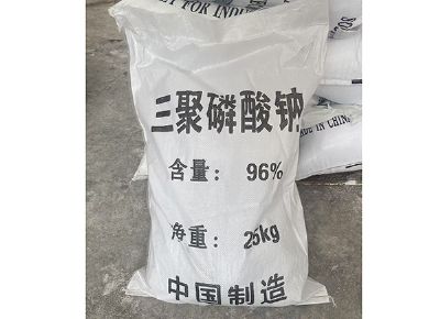 點(diǎn)擊查看詳細(xì)信息<br>標(biāo)題：三聚磷酸鈉（STPP） 閱讀次數(shù)：21278