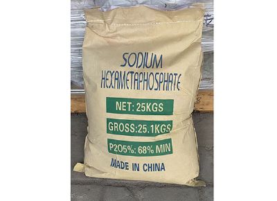 點(diǎn)擊查看詳細(xì)信息<br>標(biāo)題：六偏磷酸鈉（SHMP） 閱讀次數(shù)：22951