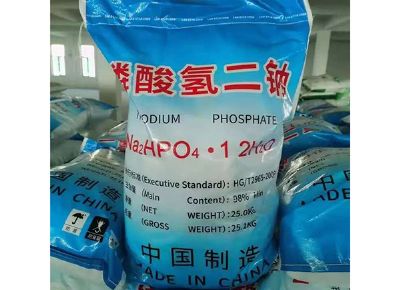 點(diǎn)擊查看詳細(xì)信息<br>標(biāo)題：磷酸氫二鈉（DSP） 閱讀次數(shù)：8320