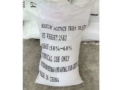 點(diǎn)擊查看詳細(xì)信息<br>標(biāo)題：三水醋酸鈉 閱讀次數(shù)：96